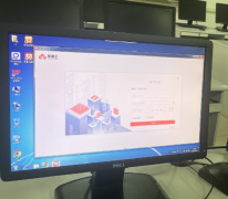 进聪慧校园扶植程序
